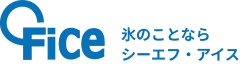 シーエフ・アイス株式会社ロゴ